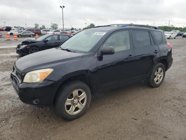 Photo 0 VIN: JTMZD33V776038031 - TOYOTA RAV4 