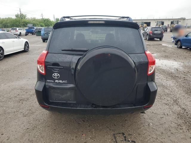 Photo 5 VIN: JTMZD33V776038031 - TOYOTA RAV4 