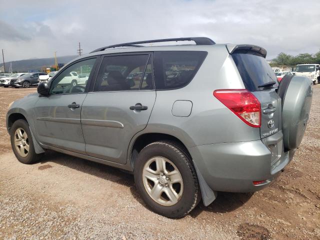 Photo 1 VIN: JTMZD33V776044699 - TOYOTA RAV4 