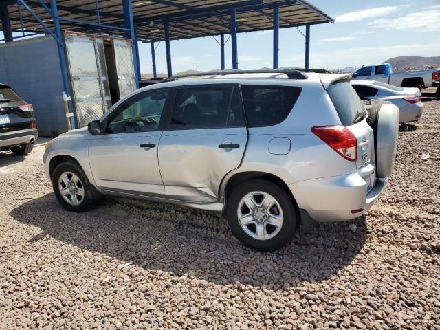 Photo 1 VIN: JTMZD33V776045240 - TOYOTA RAV4 