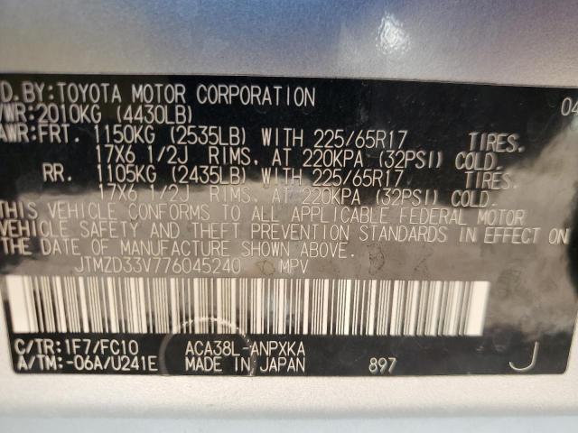 Photo 11 VIN: JTMZD33V776045240 - TOYOTA RAV4 