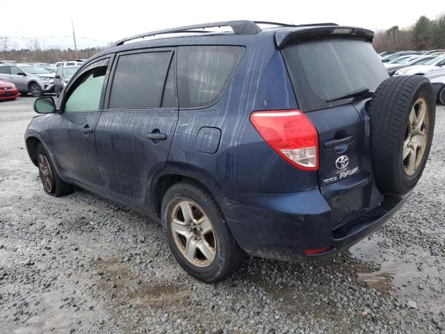 Photo 1 VIN: JTMZD33V776047795 - TOYOTA RAV4 