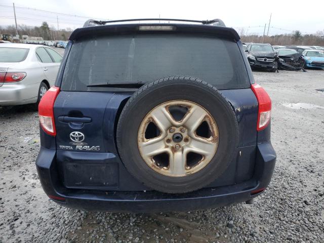 Photo 5 VIN: JTMZD33V776047795 - TOYOTA RAV4 