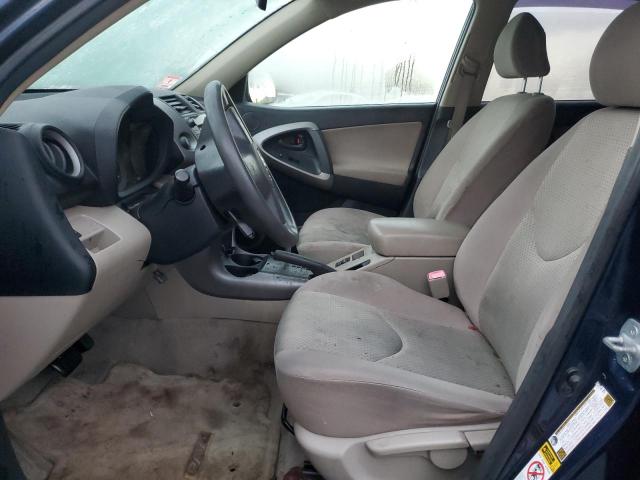 Photo 6 VIN: JTMZD33V776047795 - TOYOTA RAV4 