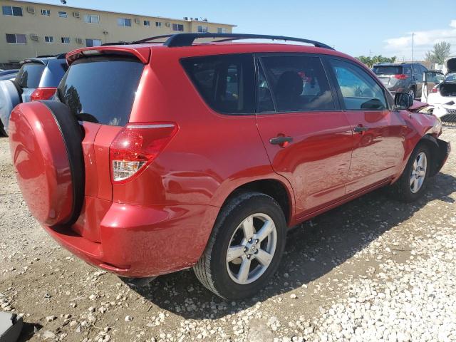 Photo 2 VIN: JTMZD33V785081887 - TOYOTA RAV4 