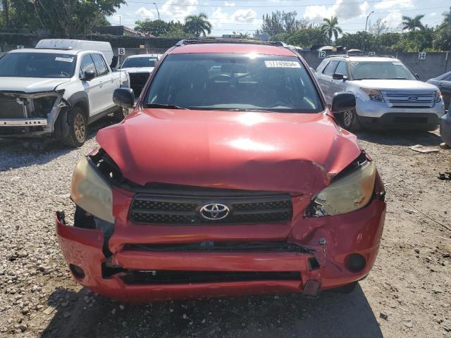 Photo 4 VIN: JTMZD33V785081887 - TOYOTA RAV4 