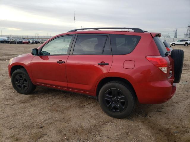 Photo 1 VIN: JTMZD33V785092498 - TOYOTA RAV4 