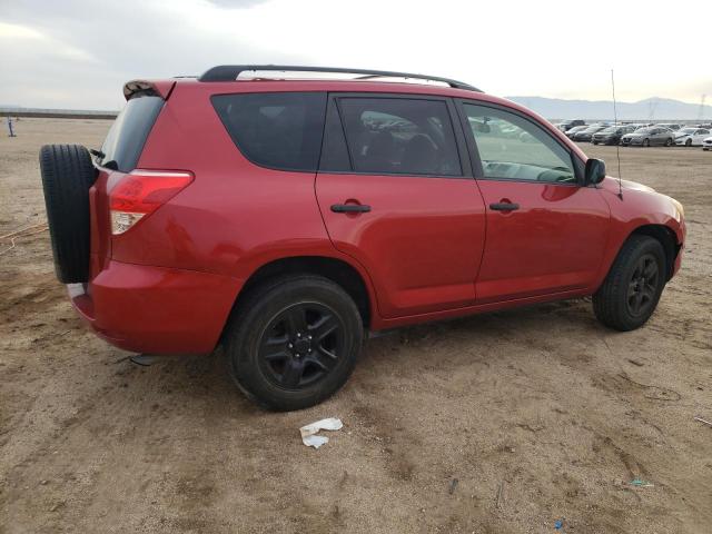 Photo 2 VIN: JTMZD33V785092498 - TOYOTA RAV4 