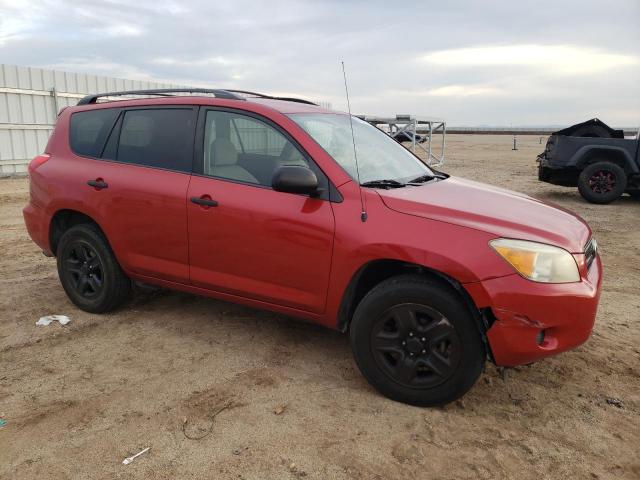 Photo 3 VIN: JTMZD33V785092498 - TOYOTA RAV4 