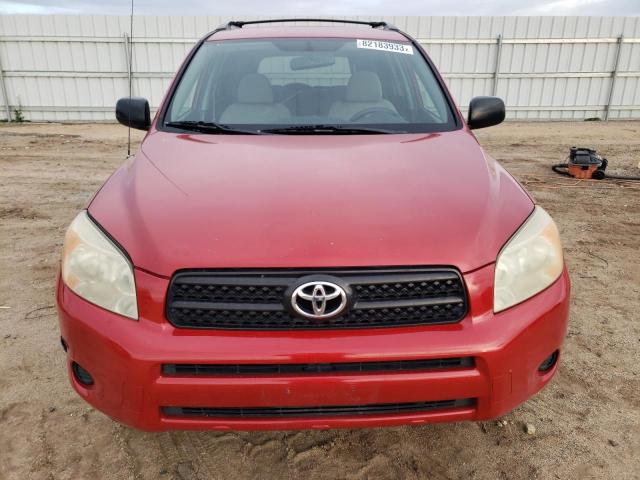 Photo 4 VIN: JTMZD33V785092498 - TOYOTA RAV4 