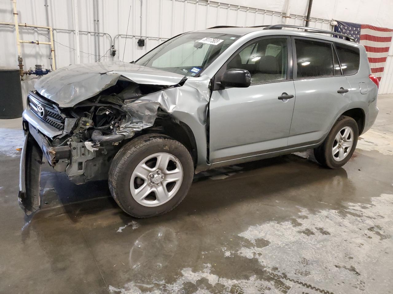 Photo 0 VIN: JTMZD33V786057163 - TOYOTA RAV 4 