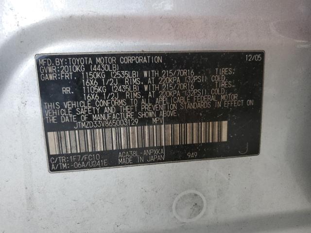 Photo 12 VIN: JTMZD33V865003129 - TOYOTA RAV4 