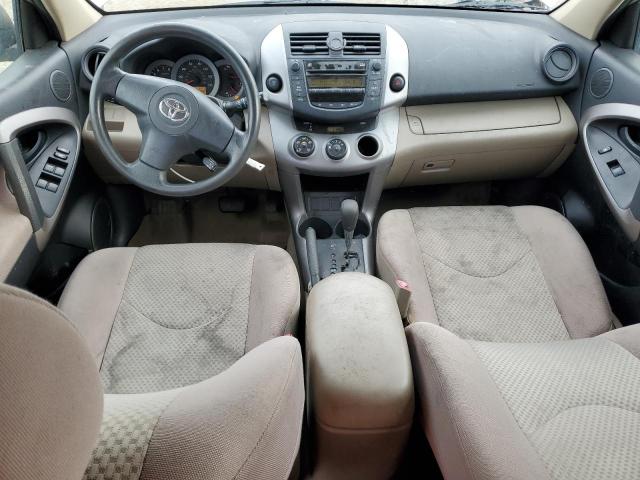 Photo 7 VIN: JTMZD33V865028905 - TOYOTA RAV4 