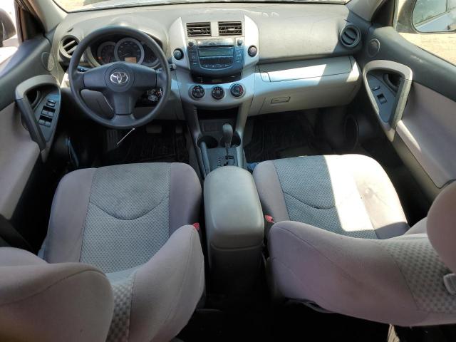 Photo 7 VIN: JTMZD33V866006252 - TOYOTA RAV4 