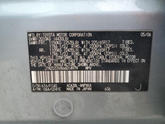 Photo 11 VIN: JTMZD33V866014979 - TOYOTA RAV4 