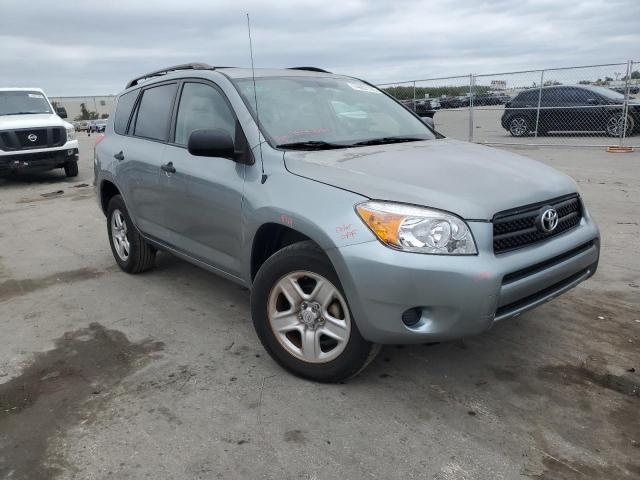 Photo 3 VIN: JTMZD33V866014979 - TOYOTA RAV4 