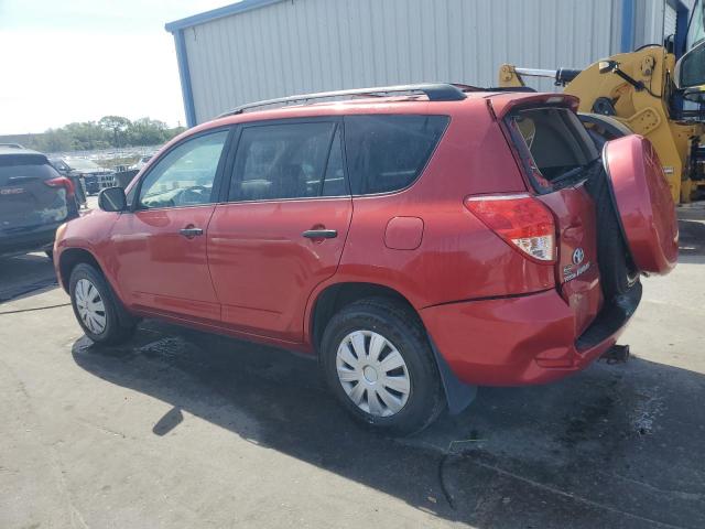 Photo 1 VIN: JTMZD33V875046807 - TOYOTA RAV4 