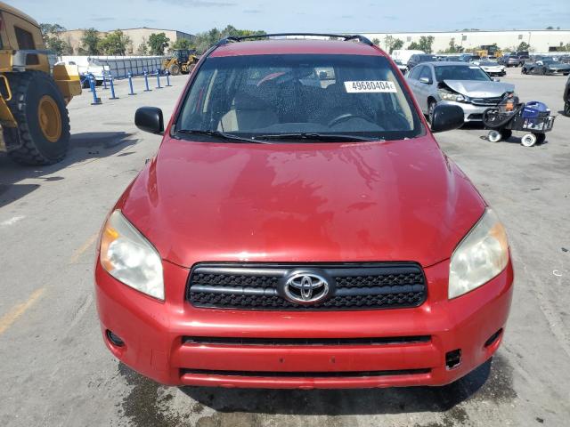 Photo 4 VIN: JTMZD33V875046807 - TOYOTA RAV4 