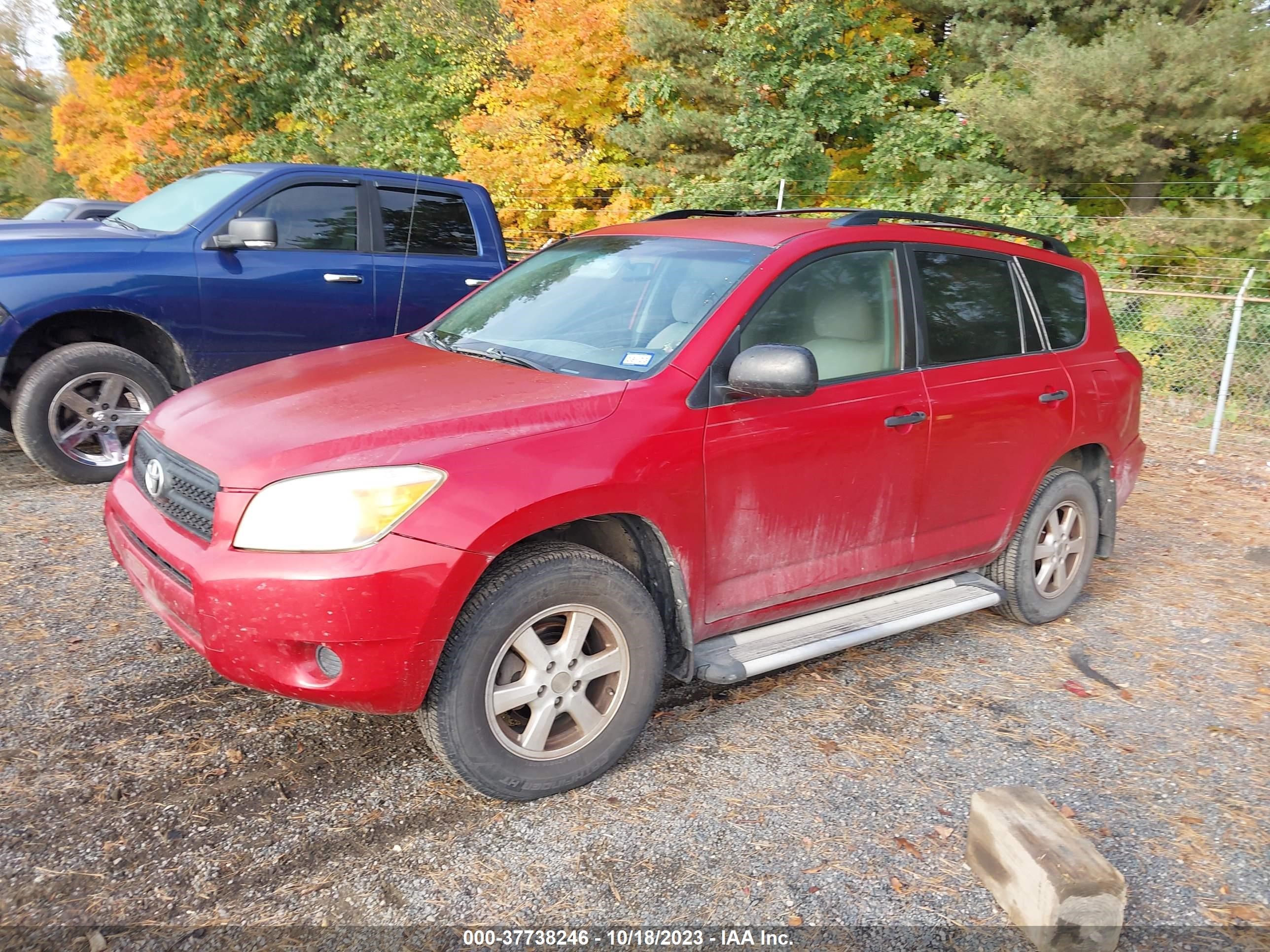 Photo 1 VIN: JTMZD33V875059833 - TOYOTA RAV 4 