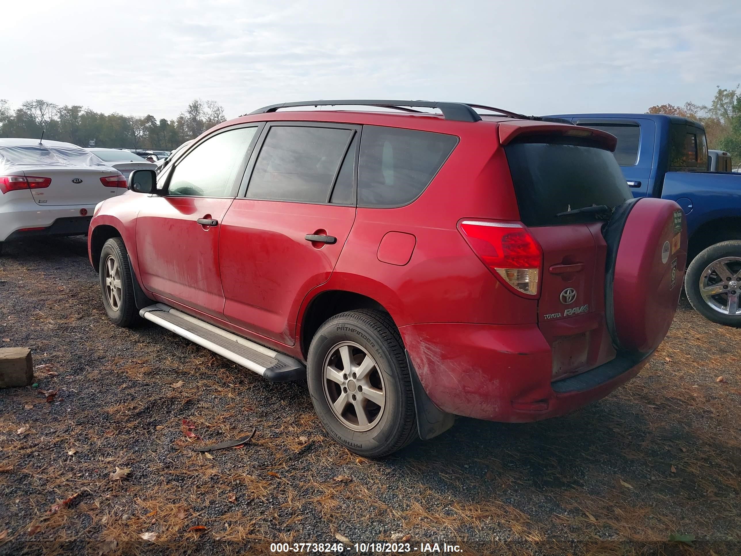 Photo 2 VIN: JTMZD33V875059833 - TOYOTA RAV 4 