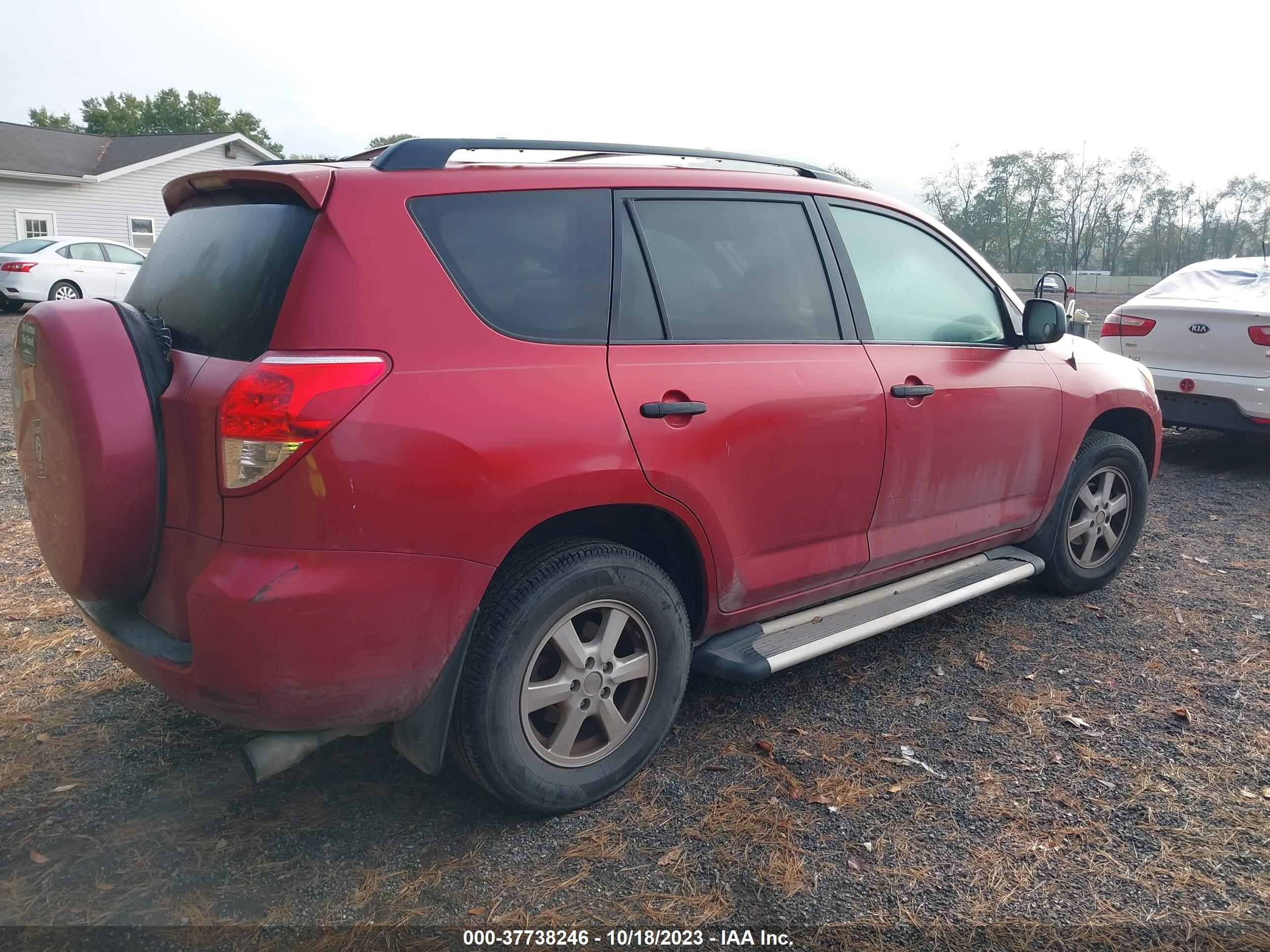 Photo 3 VIN: JTMZD33V875059833 - TOYOTA RAV 4 