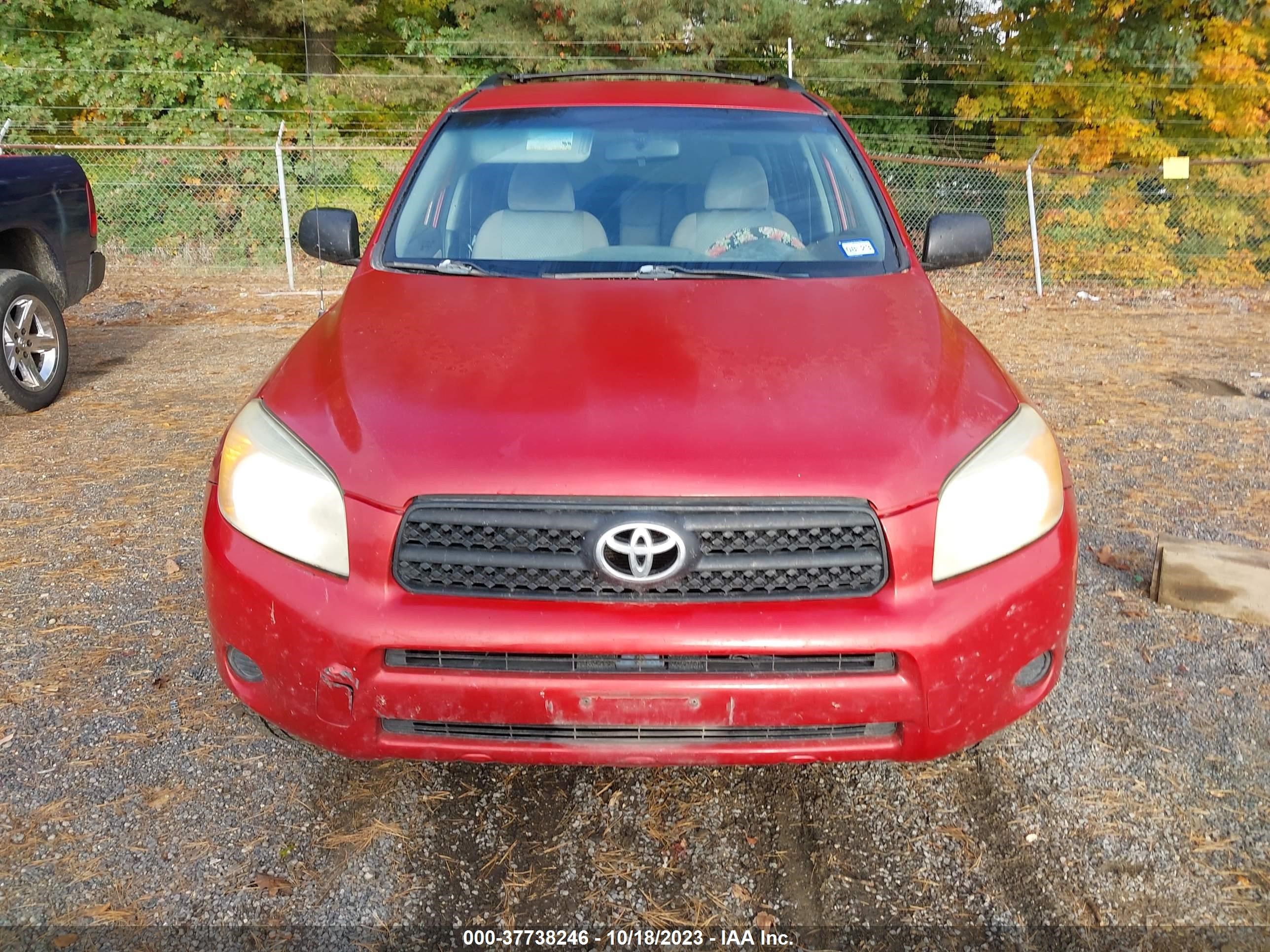 Photo 5 VIN: JTMZD33V875059833 - TOYOTA RAV 4 