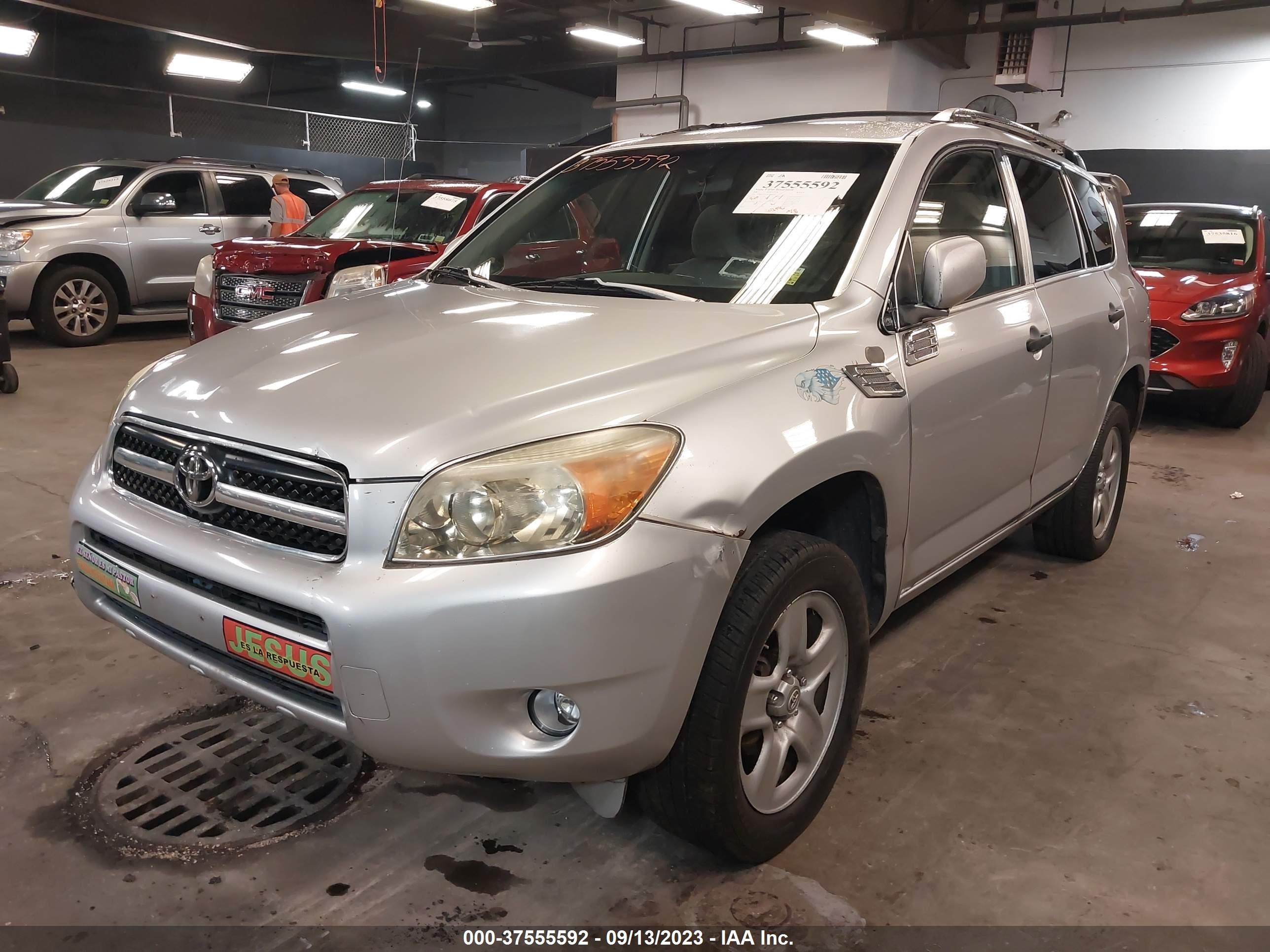 Photo 1 VIN: JTMZD33V875060092 - TOYOTA RAV 4 