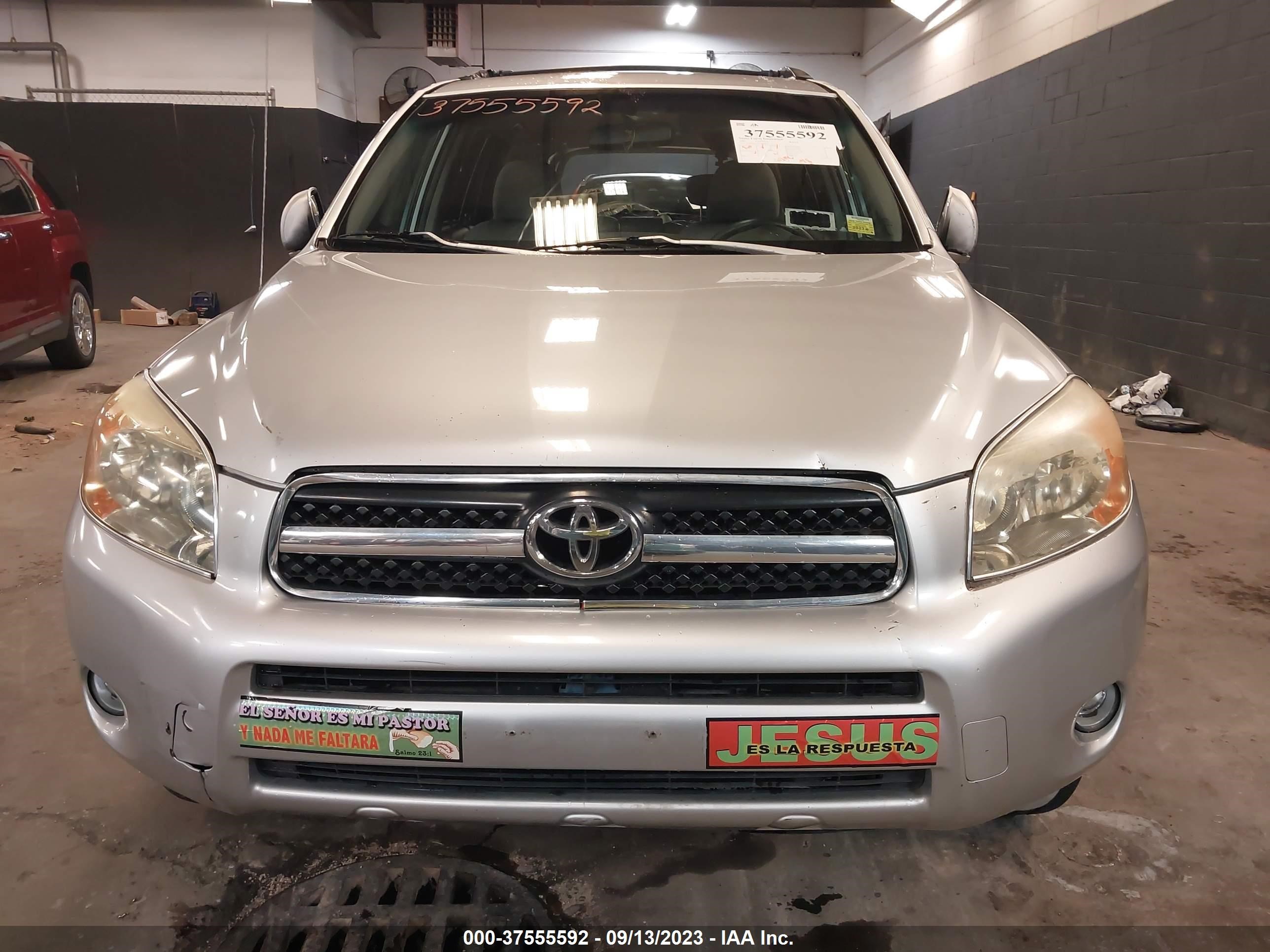 Photo 11 VIN: JTMZD33V875060092 - TOYOTA RAV 4 