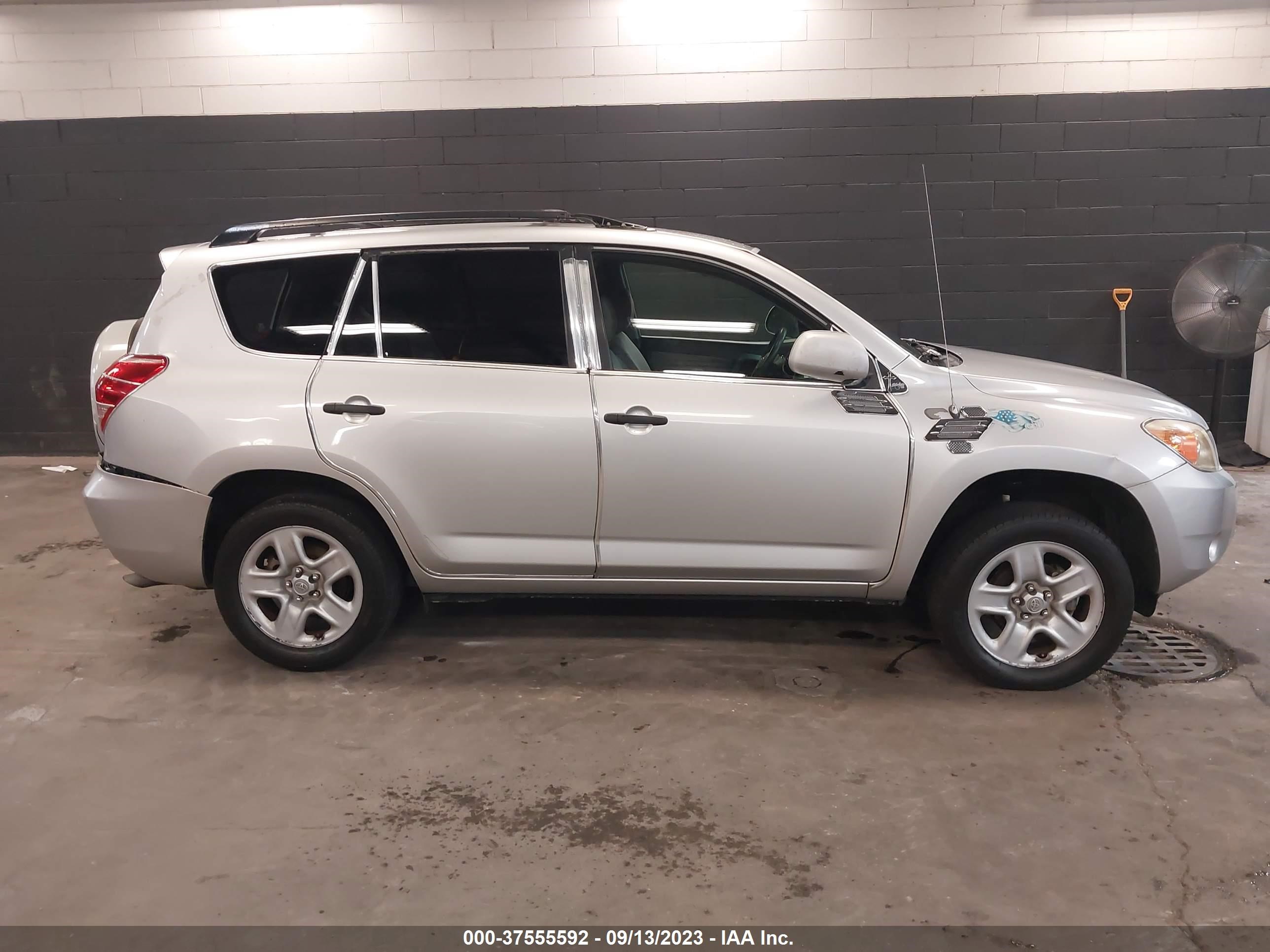 Photo 12 VIN: JTMZD33V875060092 - TOYOTA RAV 4 