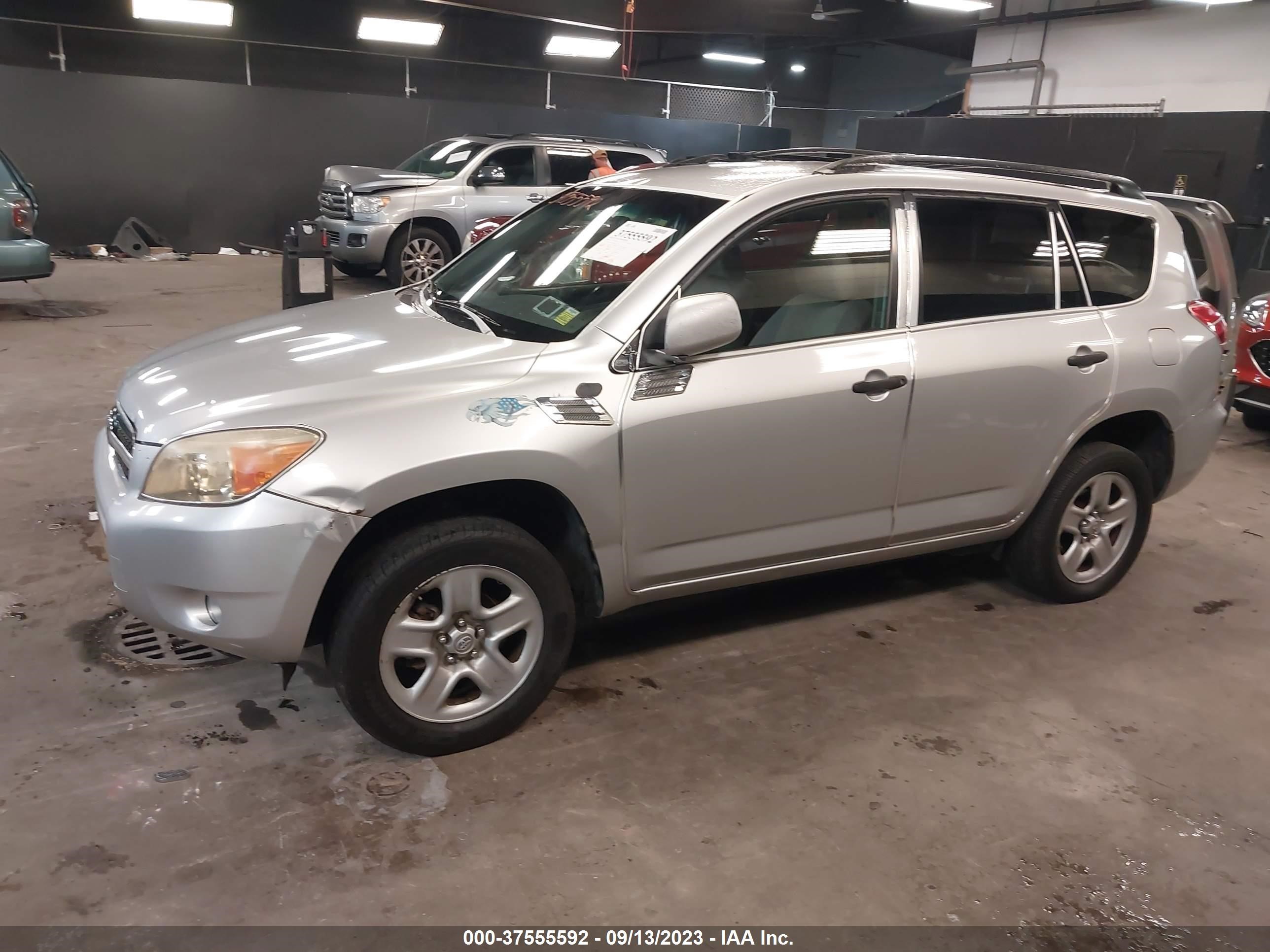 Photo 13 VIN: JTMZD33V875060092 - TOYOTA RAV 4 