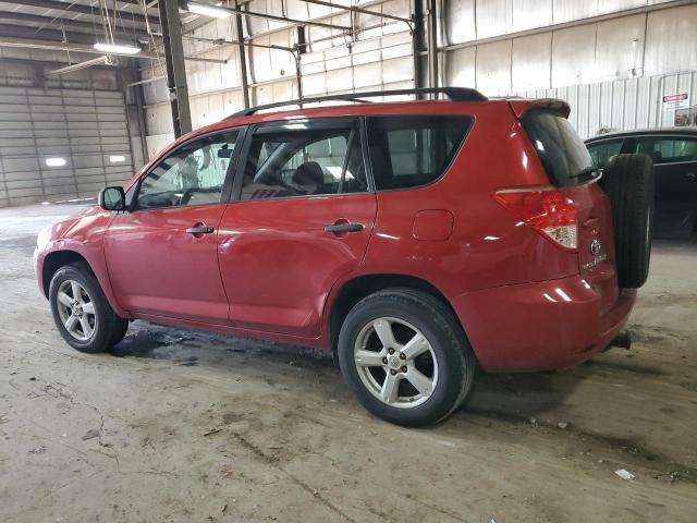 Photo 1 VIN: JTMZD33V875062392 - TOYOTA RAV4 