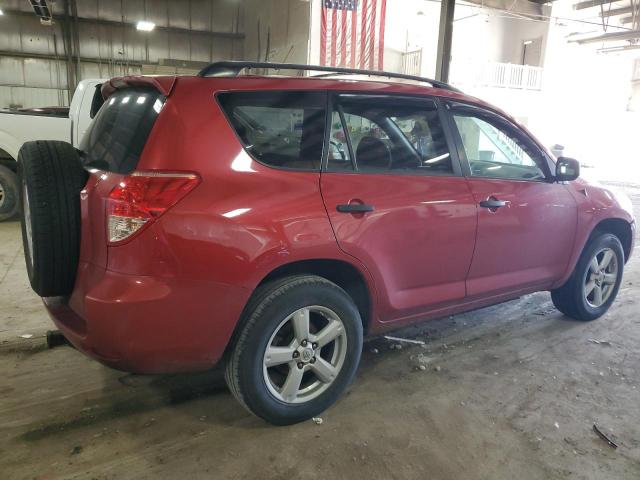 Photo 2 VIN: JTMZD33V875062392 - TOYOTA RAV4 