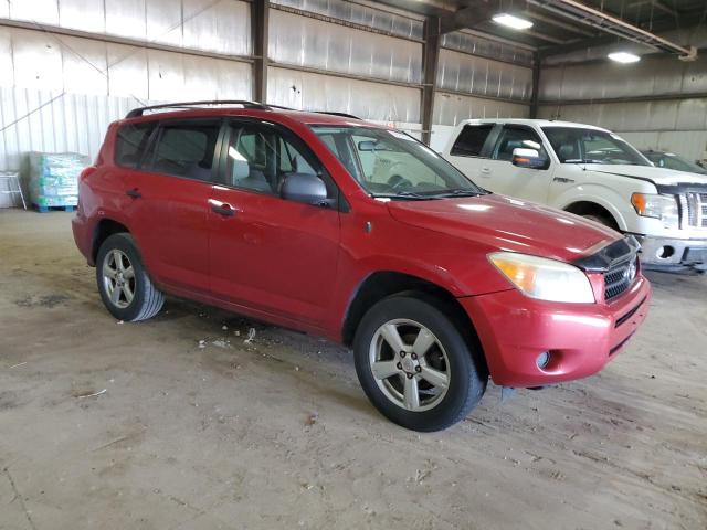 Photo 3 VIN: JTMZD33V875062392 - TOYOTA RAV4 