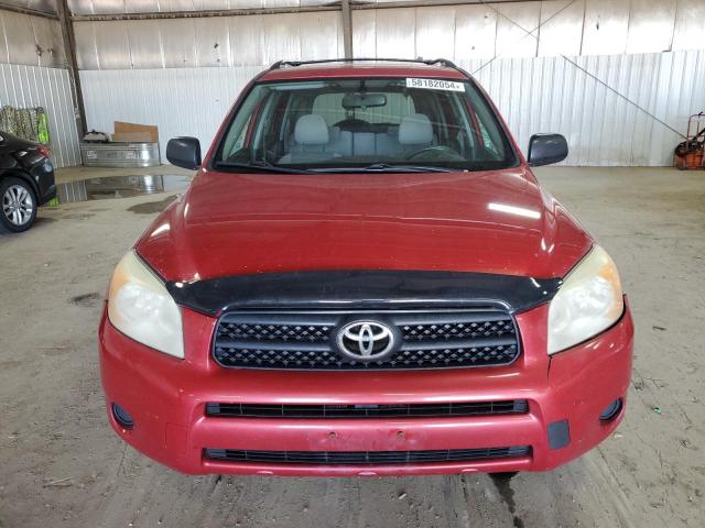 Photo 4 VIN: JTMZD33V875062392 - TOYOTA RAV4 