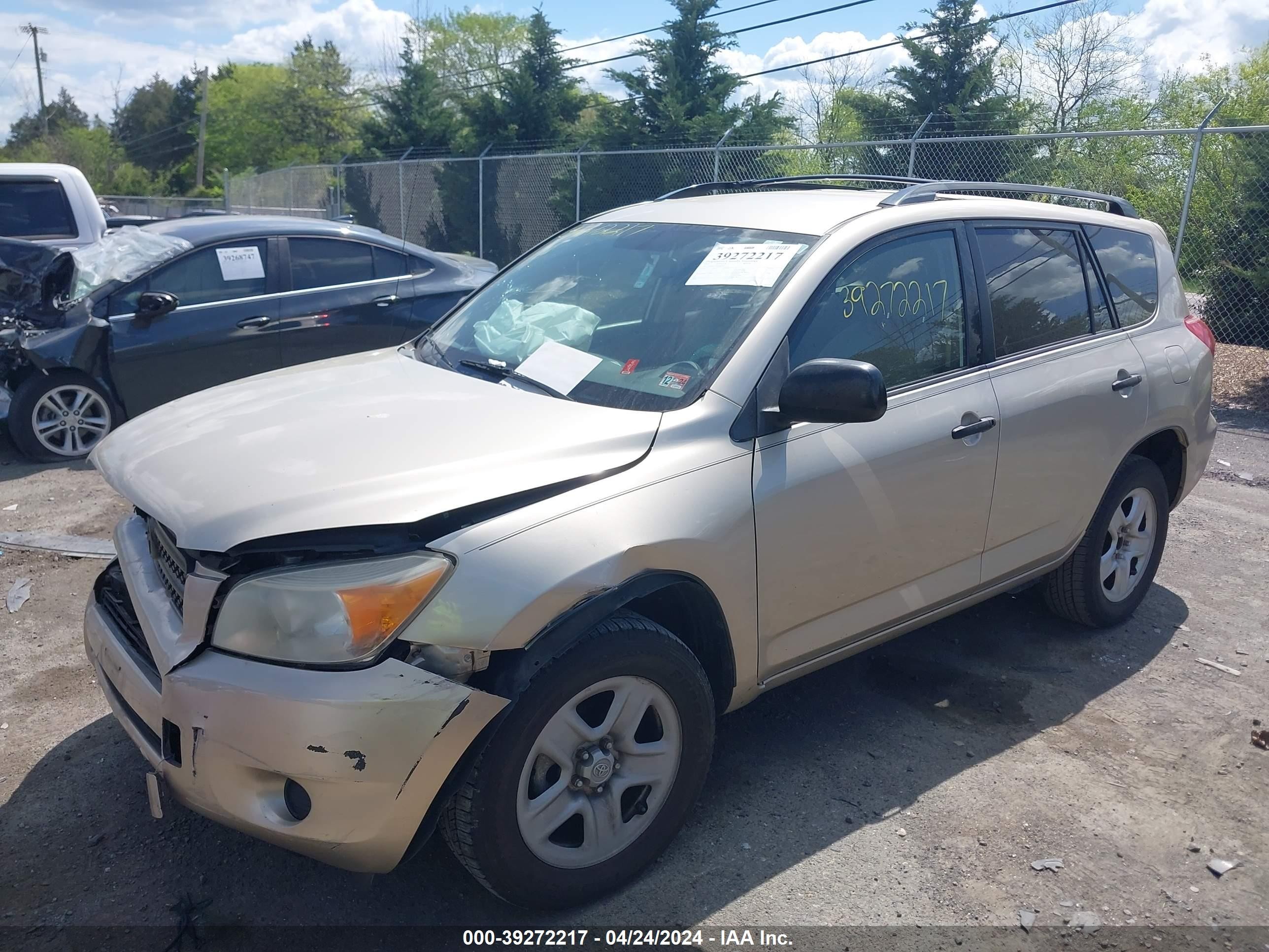 Photo 1 VIN: JTMZD33V875065924 - TOYOTA RAV 4 