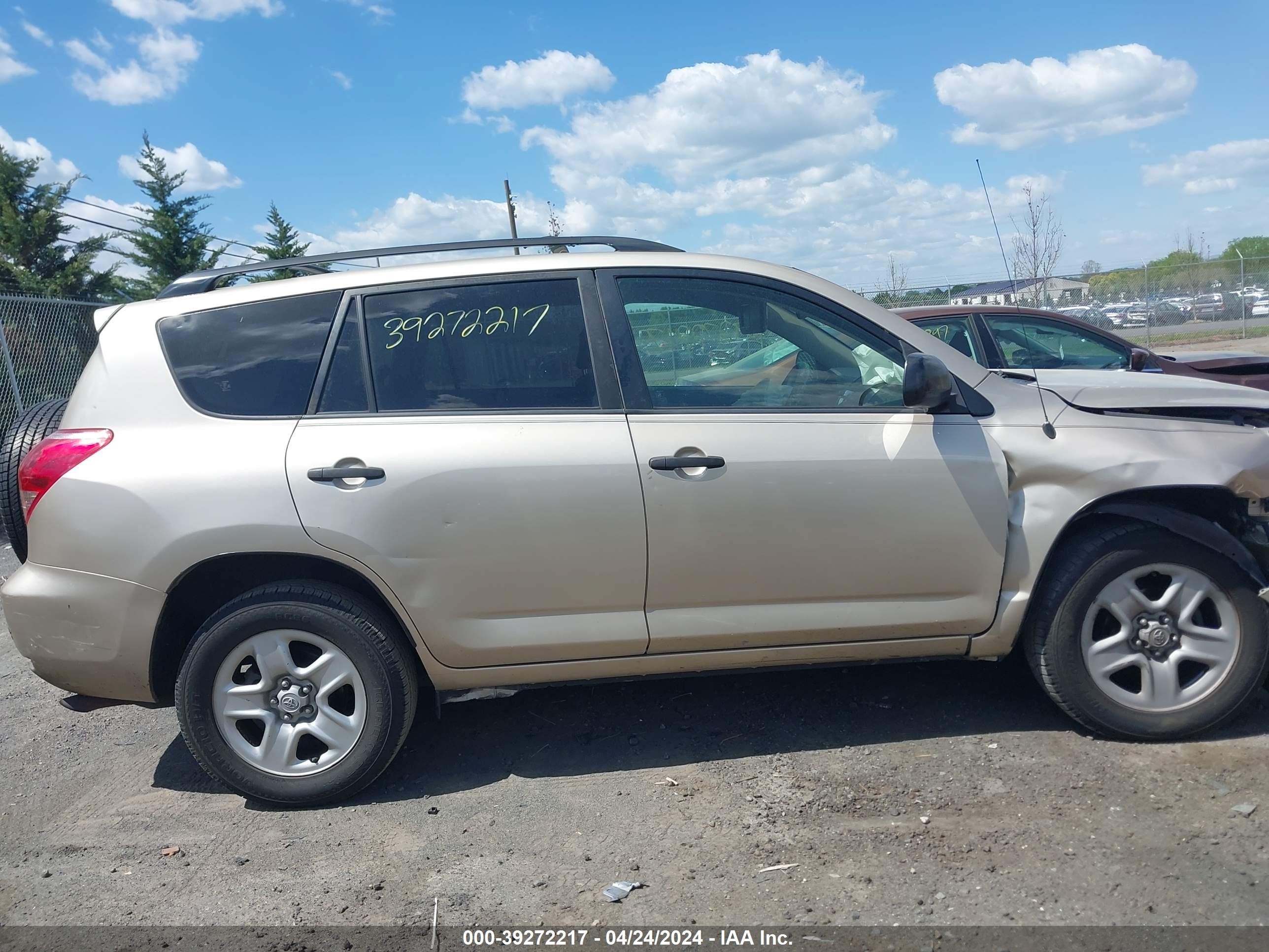 Photo 12 VIN: JTMZD33V875065924 - TOYOTA RAV 4 