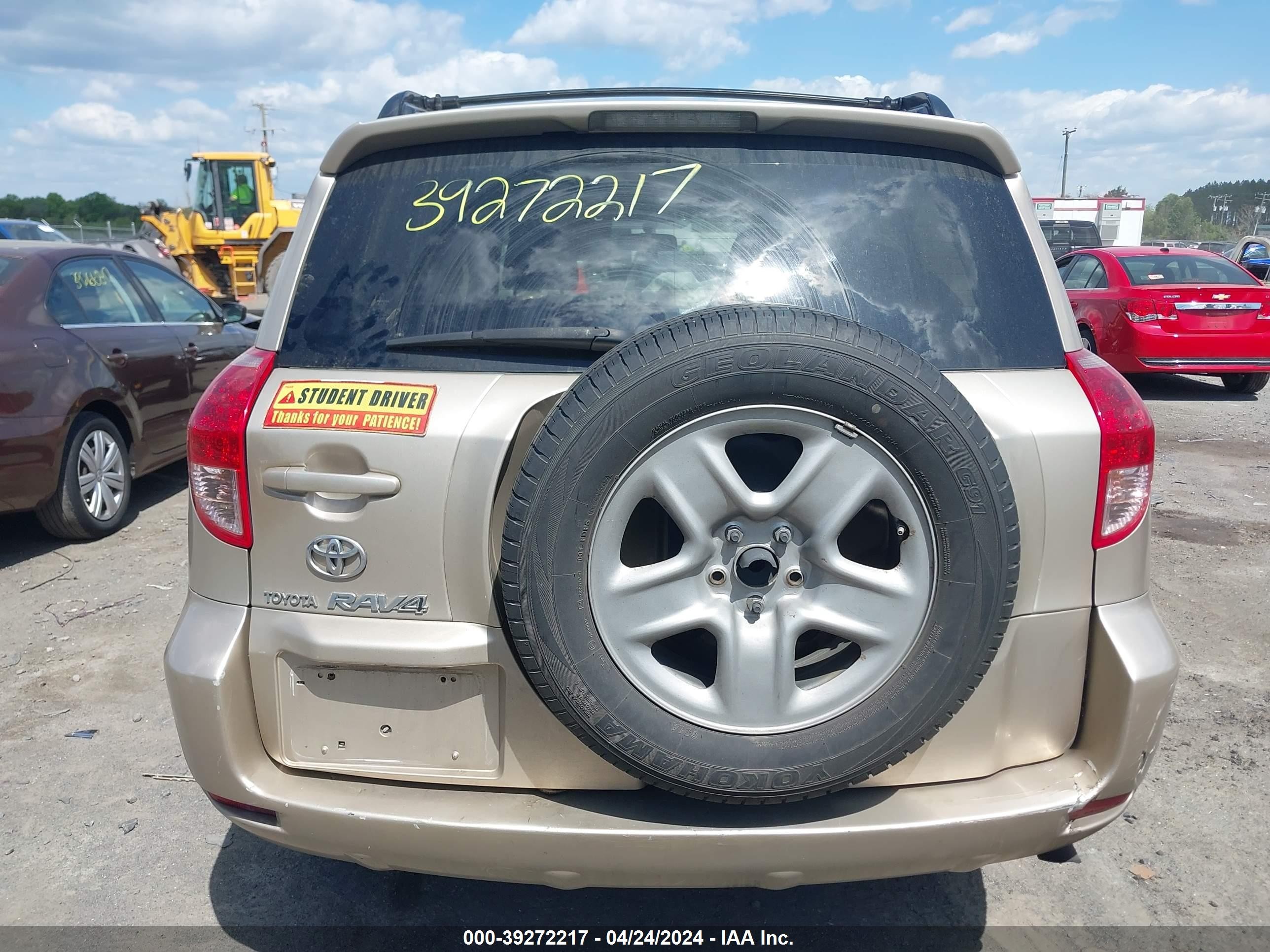 Photo 15 VIN: JTMZD33V875065924 - TOYOTA RAV 4 