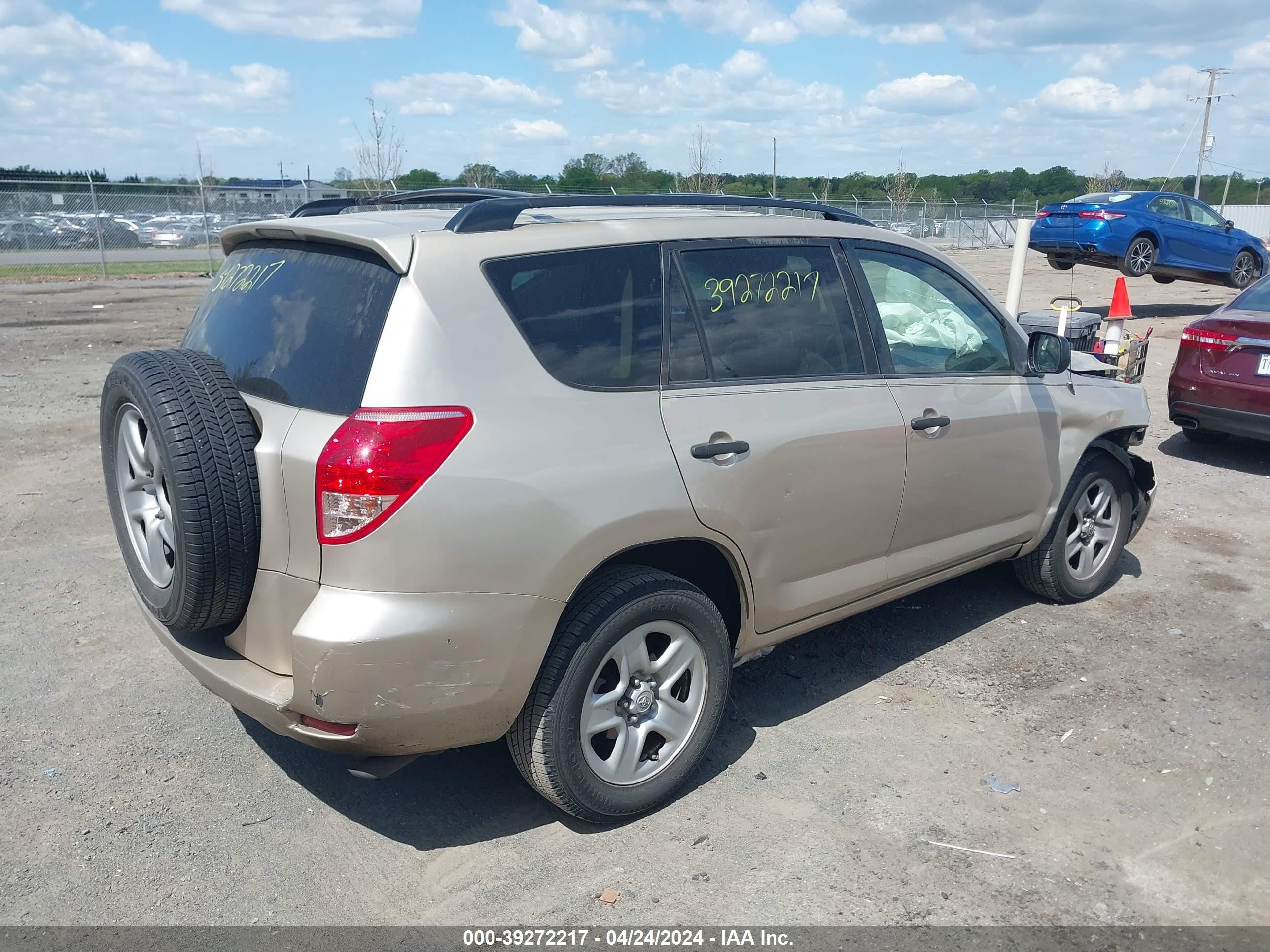 Photo 3 VIN: JTMZD33V875065924 - TOYOTA RAV 4 