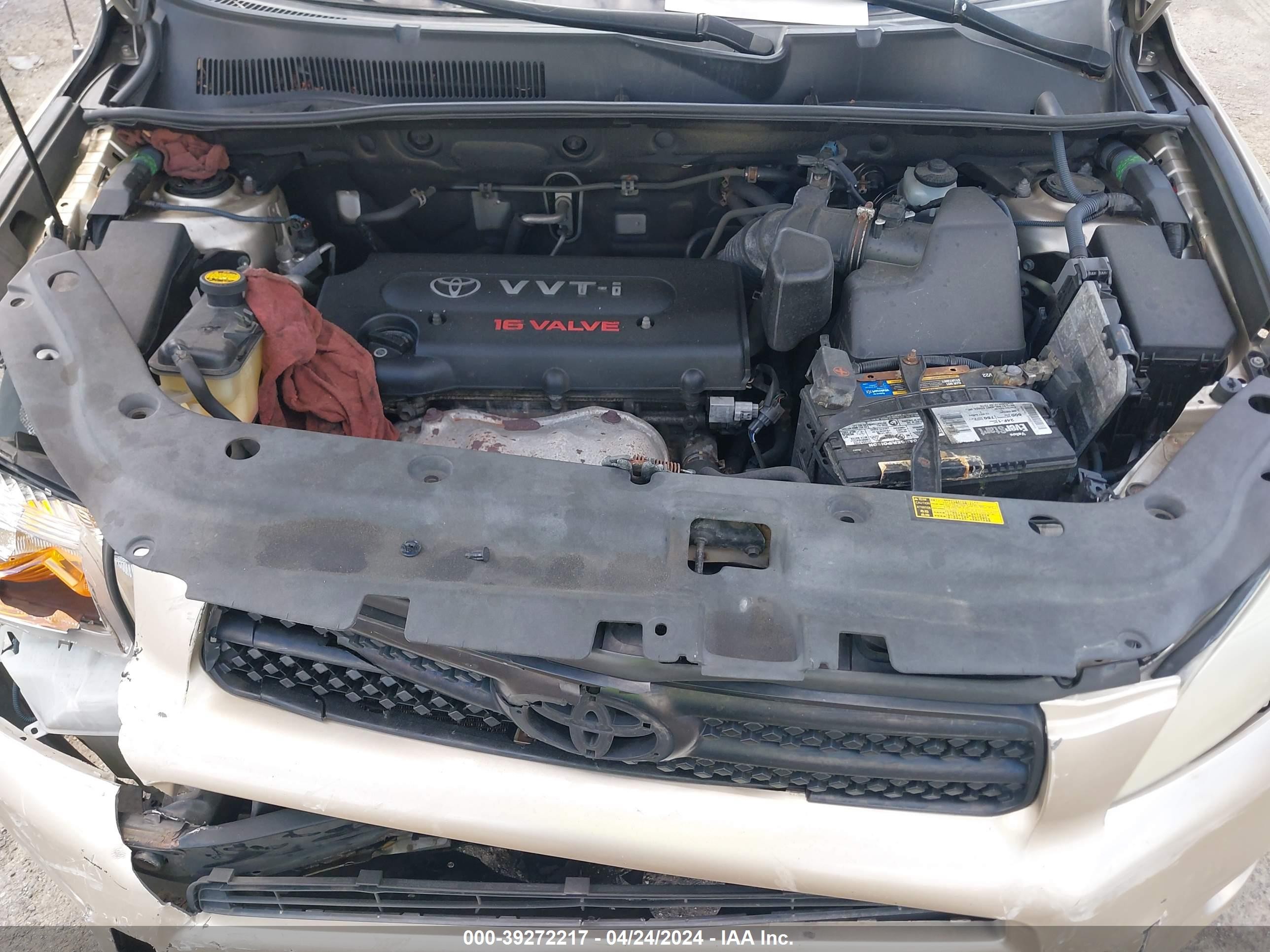 Photo 9 VIN: JTMZD33V875065924 - TOYOTA RAV 4 