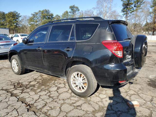 Photo 1 VIN: JTMZD33V875069018 - TOYOTA RAV4 