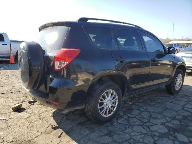 Photo 2 VIN: JTMZD33V875069018 - TOYOTA RAV4 