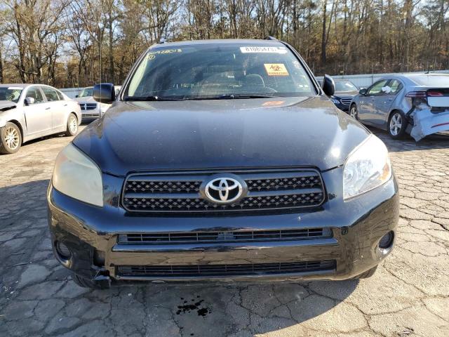 Photo 4 VIN: JTMZD33V875069018 - TOYOTA RAV4 