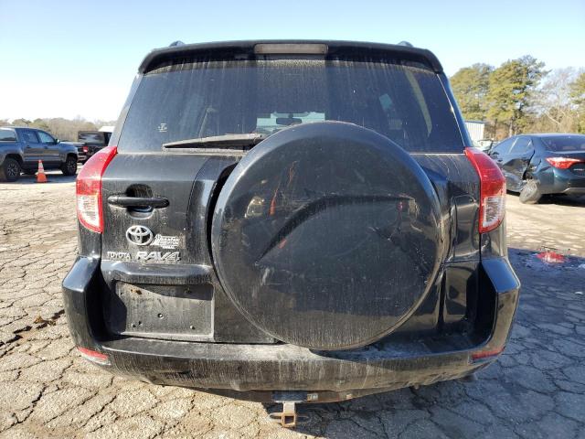 Photo 5 VIN: JTMZD33V875069018 - TOYOTA RAV4 