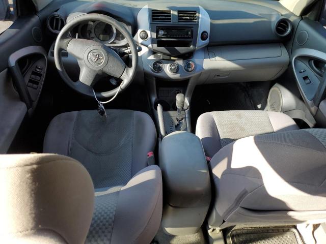 Photo 7 VIN: JTMZD33V875069018 - TOYOTA RAV4 