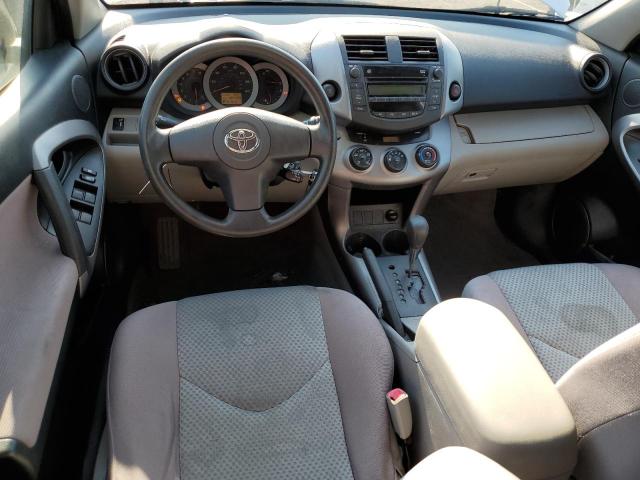 Photo 7 VIN: JTMZD33V875077040 - TOYOTA RAV4 