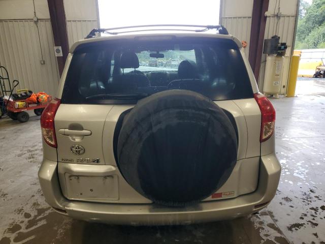 Photo 5 VIN: JTMZD33V875077202 - TOYOTA RAV4 