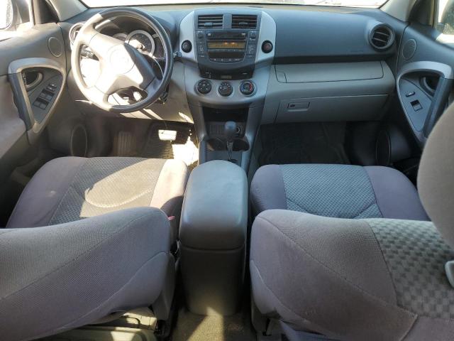 Photo 7 VIN: JTMZD33V876021786 - TOYOTA RAV4 