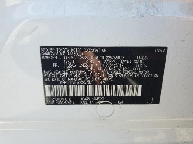 Photo 12 VIN: JTMZD33V876025787 - TOYOTA RAV4 