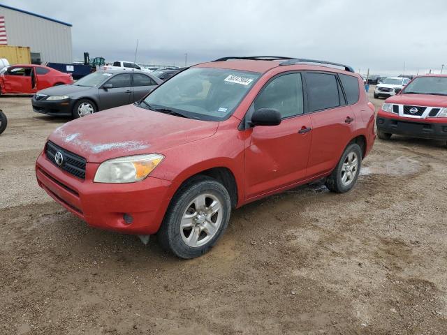 Photo 0 VIN: JTMZD33V876030486 - TOYOTA RAV4 