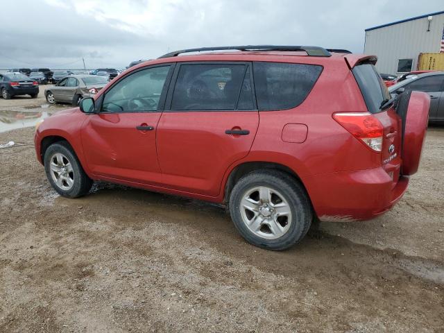 Photo 1 VIN: JTMZD33V876030486 - TOYOTA RAV4 